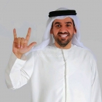 Houssin el jasmi